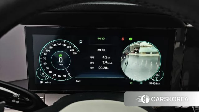 Hyundai The New Grandeur IG Hybrid id 4231224 из Кореи 31