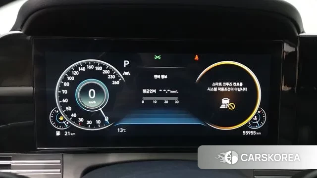 Hyundai The New Grandeur IG id 3394820 из Кореи 18