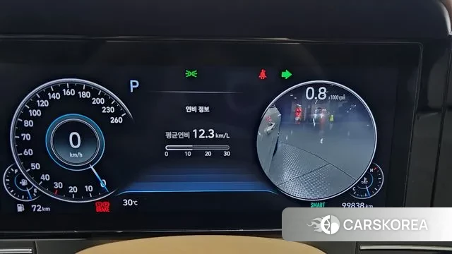 Hyundai The New Grandeur IG id 3023712 из Кореи 18