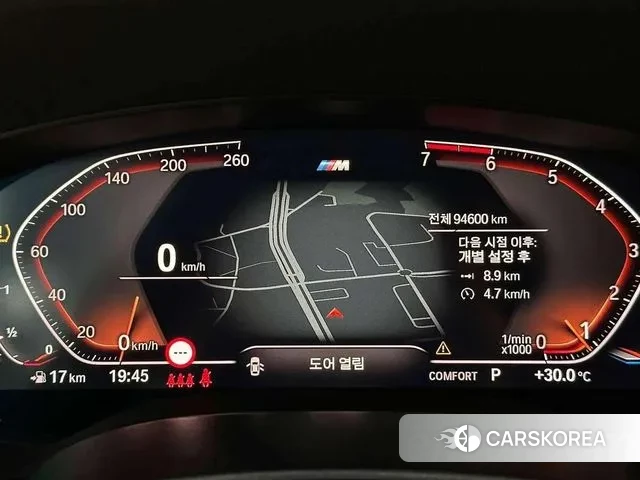 BMW 5 Series (G30) id 2997406 из Кореи 18