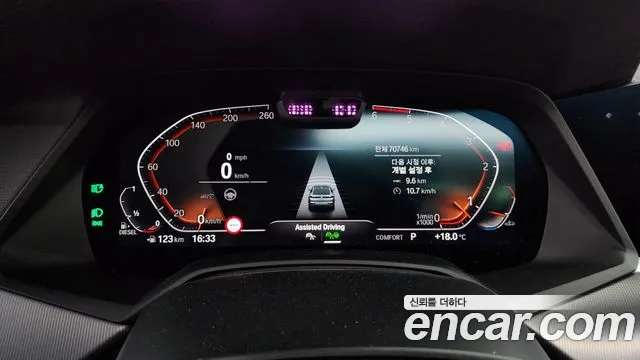 BMW X6 (G06) id 2711493 из Кореи 18