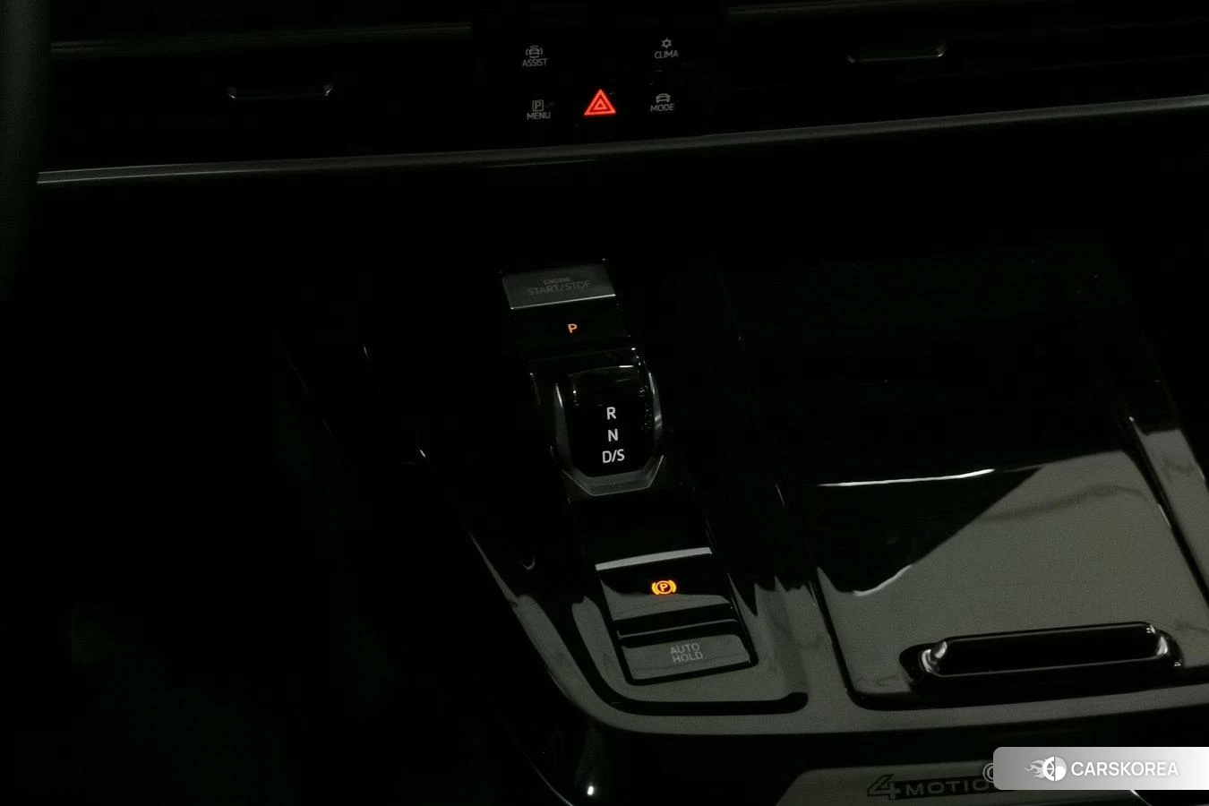 Volkswagen Lanjing id 4485548 из Китая 22