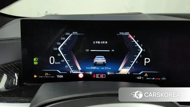 BMW X6 (G06) id 3538755 из Кореи 18