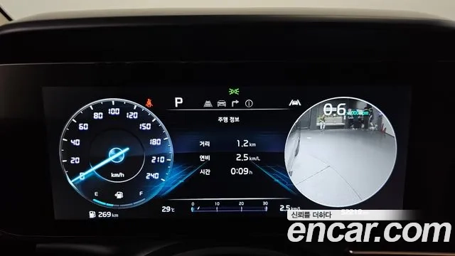 Kia Carnival 4th generation id 2949803 из Кореи 18