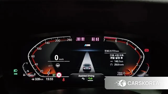 BMW 5 Series (G30) id 2930231 из Кореи 18