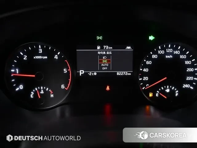 Kia Sportage The Bold id 3621362 из Кореи 18