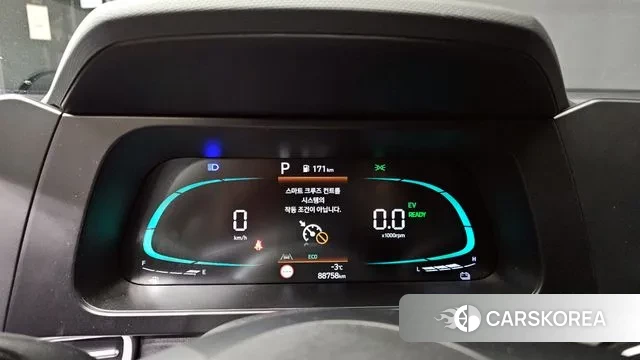 Hyundai The New Avante Hybrid (CN7) id 3634349 из Кореи 18