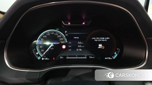 Genesis GV80 id 4744767 из Кореи 36