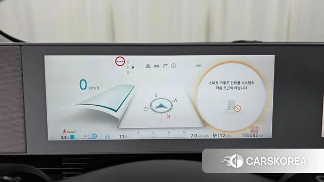 Hyundai Ionic 5 id 3839659 из Кореи 18