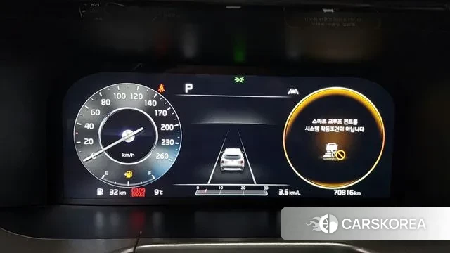 Kia Sorento 4th Generation id 3474091 из Кореи 18