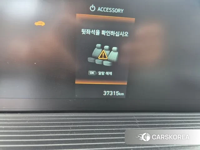 Hyundai Staria id 3111372 из Кореи 18