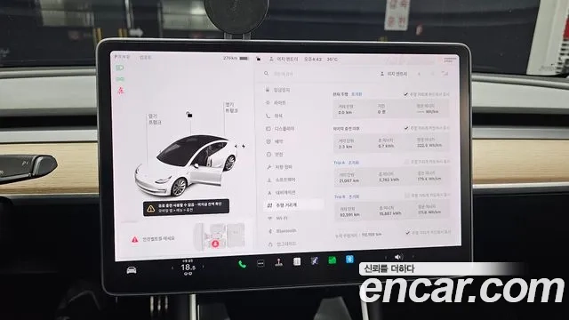 Tesla Model 3 id 2907492 из Кореи 18