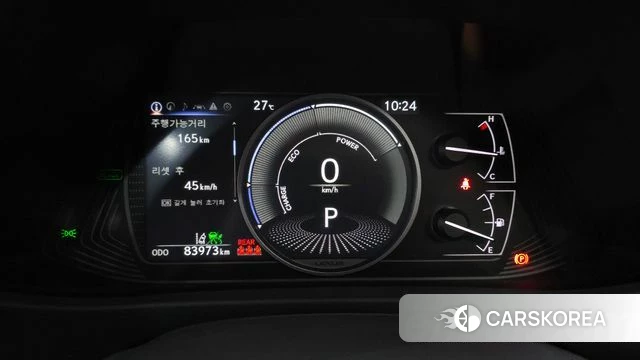 Lexus UX250h id 4517438 из Кореи 28
