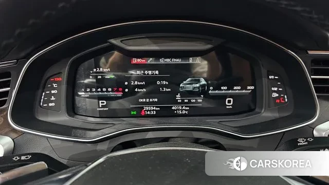 Audi A6 (C8) id 3366197 из Кореи 18