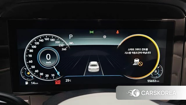 Hyundai The New Grandeur IG id 4443813 из Кореи 30