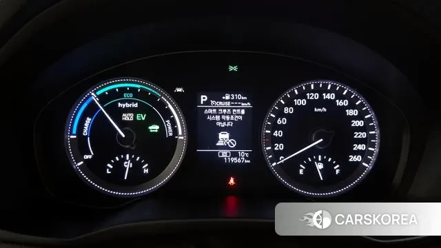 Hyundai Grandeur IG Hybrid id 3464819 из Кореи 18