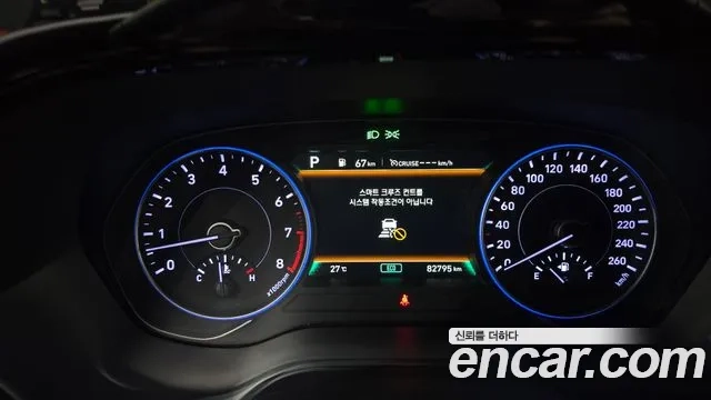 Hyundai Palisade id 2922458 из Кореи 18