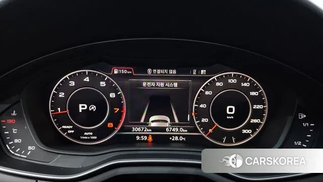 Audi A5 (F5) id 3039022 из Кореи 18