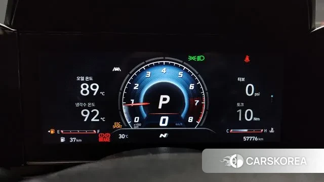 Hyundai Avante (CN7) id 2975119 из Кореи 18