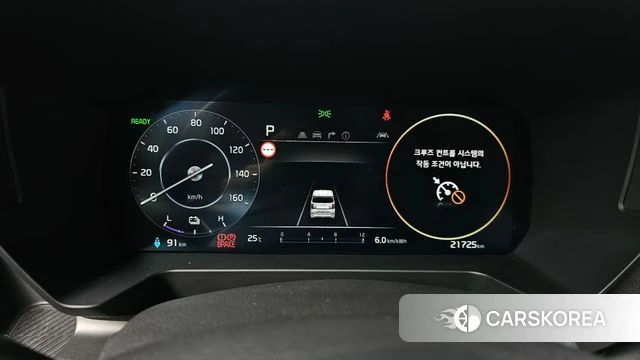 Kia The New Kia Ray EV id 4488210 из Кореи 28