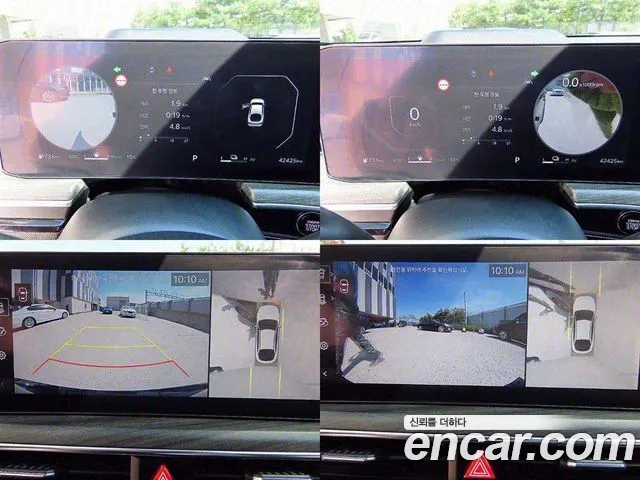 Kia The New K5 Hybrid 3rd generation id 2696492 из Кореи 18