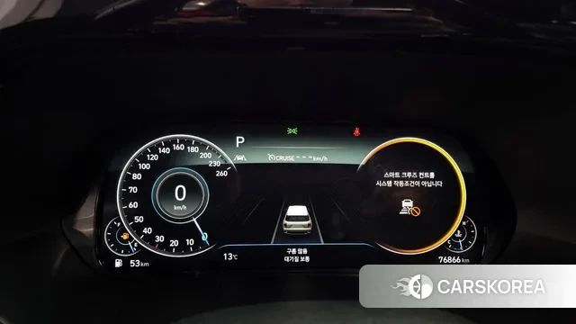 Hyundai Palisade id 3597313 из Кореи 18