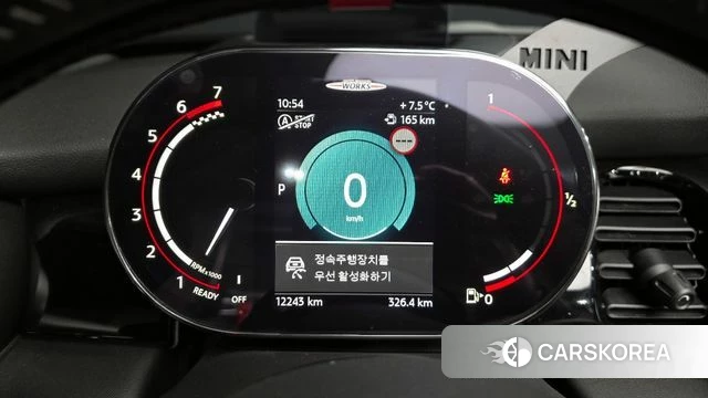 Mini Cooper S Convertible id 3793163 из Кореи 18