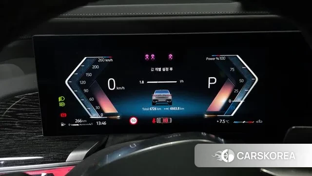 BMW 7 Series (G70) id 3471874 из Кореи 18