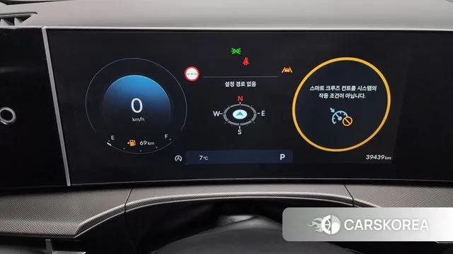 Hyundai Santa Fe (MX5) id 3487373 из Кореи 18