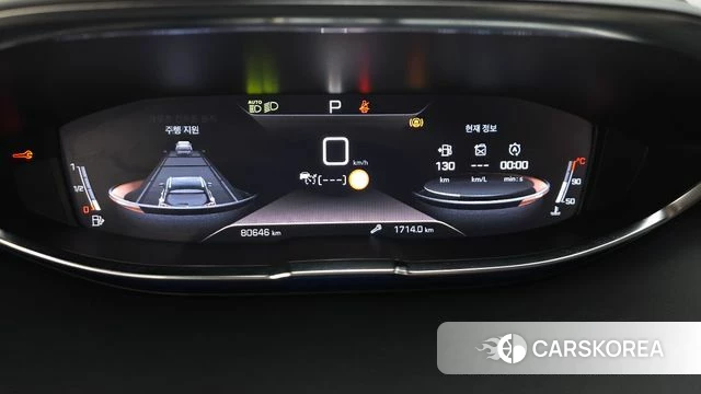 Peugeot 3008 second generation id 4542729 из Кореи 30