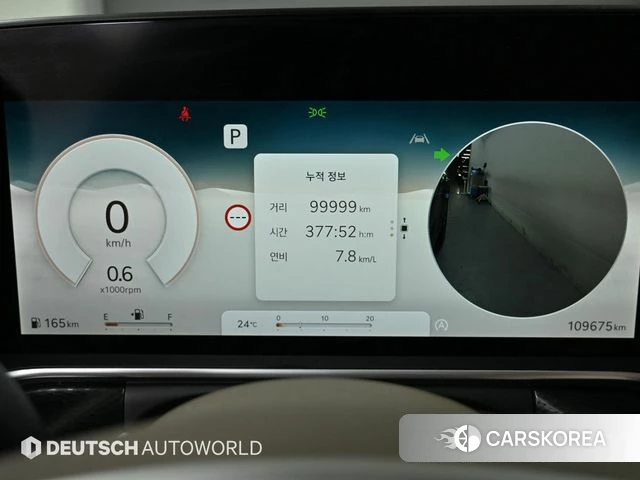 Genesis G90 (RS4) id 4541372 из Кореи 18