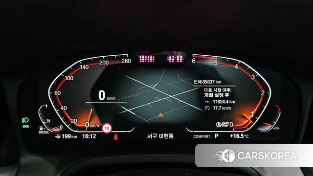 BMW 3 Series (G20) id 3893619 из Кореи 18