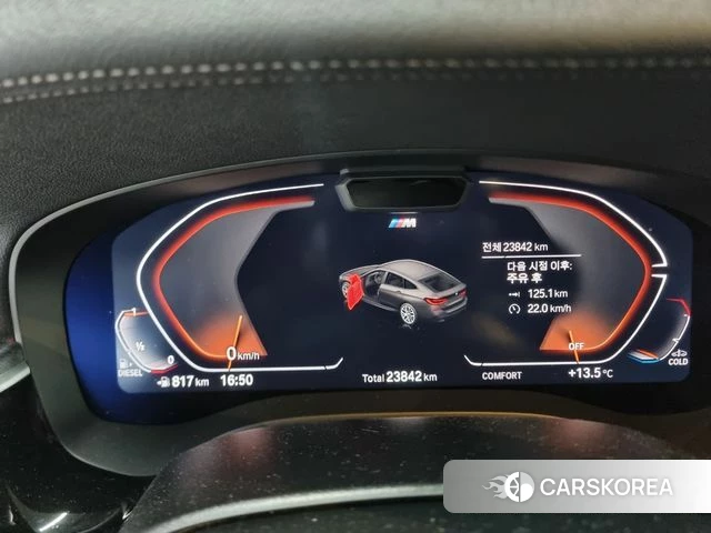 BMW 6 Series GT (G32) id 3793361 из Кореи 18