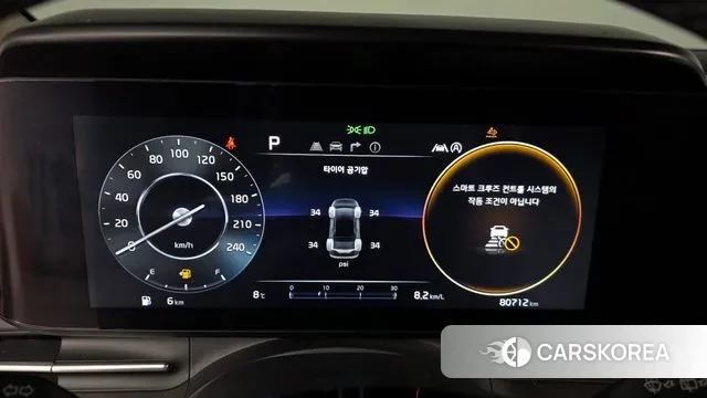 Kia Carnival 4th generation id 3707106 из Кореи 18