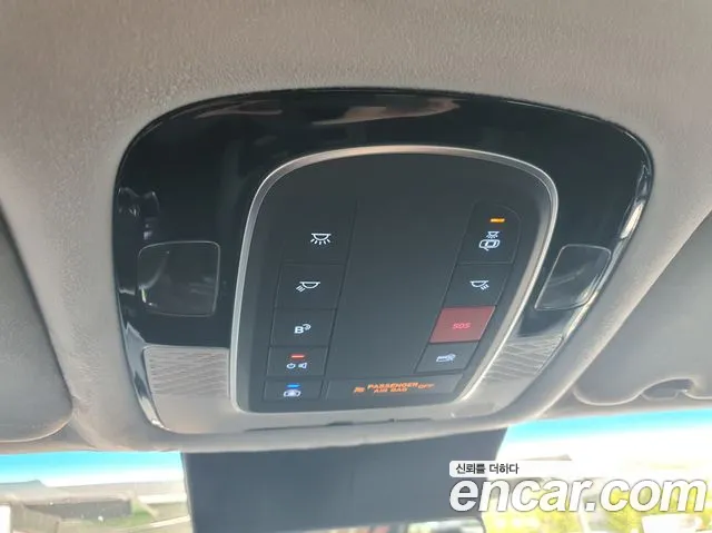 Hyundai The New Palisade id 2683354 из Кореи 18