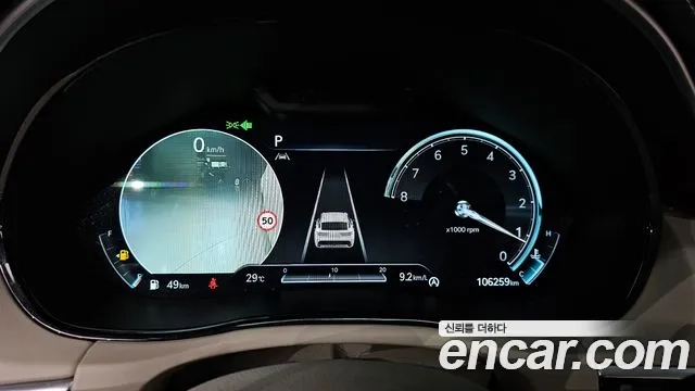 Genesis GV70 id 2950282 из Кореи 18