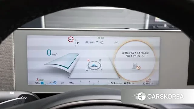 Hyundai Ionic 5 id 3252371 из Кореи 18