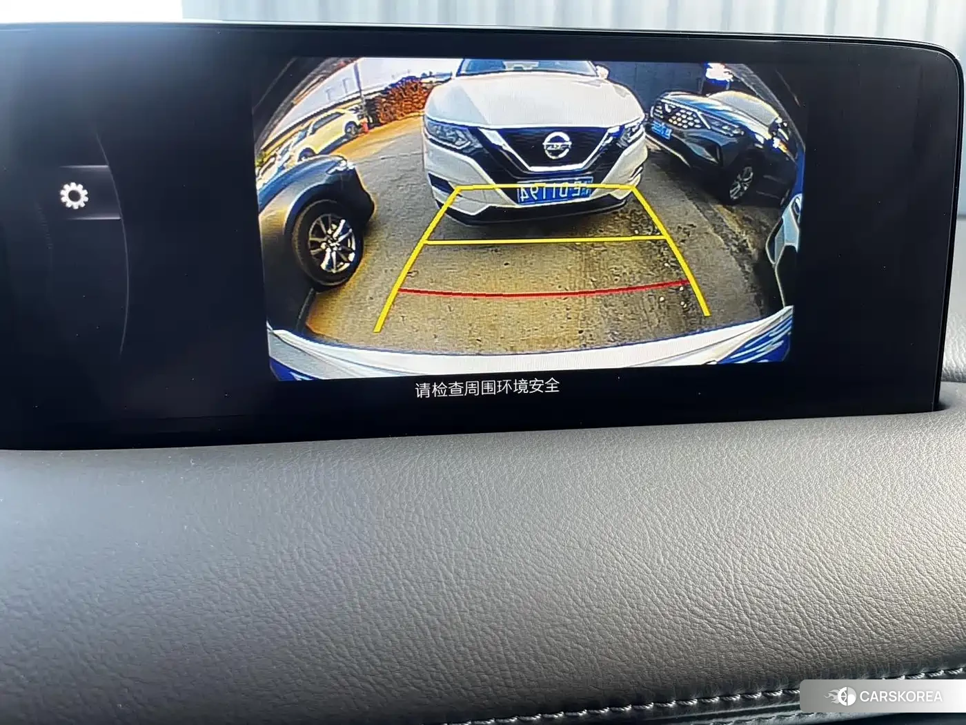 Mazda CX-5 id 4681093 из Китая 18