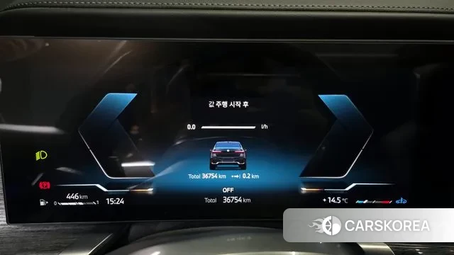 BMW 7 Series (G70) id 3471923 из Кореи 18