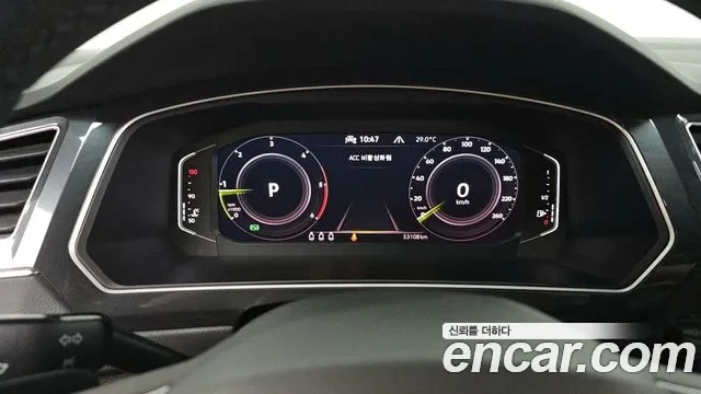 Volkswagen Tiguan second Generation id 2906283 из Кореи 18