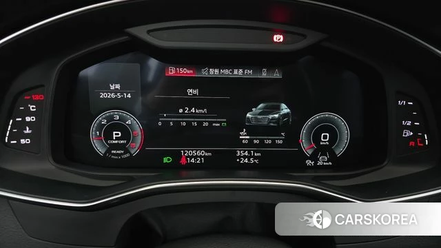 Audi A7 (4K) id 4323567 из Кореи 34
