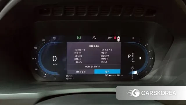 Volvo XC90 second Generation id 3011273 из Кореи 18