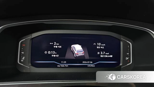 Volkswagen Tiguan Allspace id 4549556 из Кореи 18