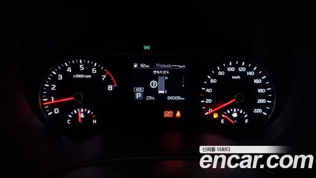 Kia Soul Booster id 2834647 из Кореи 18