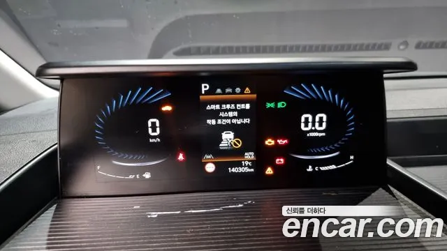 Hyundai Staria id 2746280 из Кореи 18