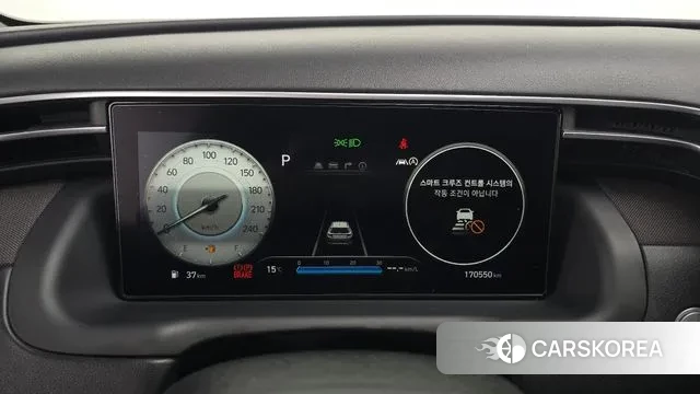 Hyundai Tucson (NX4) id 3702576 из Кореи 18