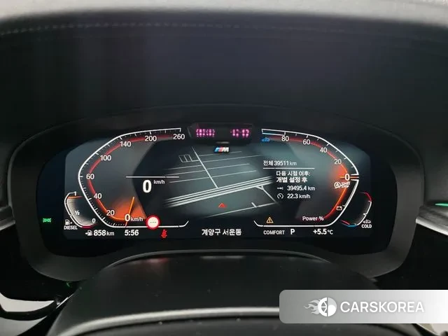 BMW 6 Series GT (G32) id 3696631 из Кореи 15