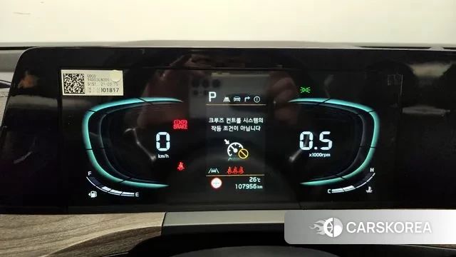 Kia K8 id 2939973 из Кореи 18