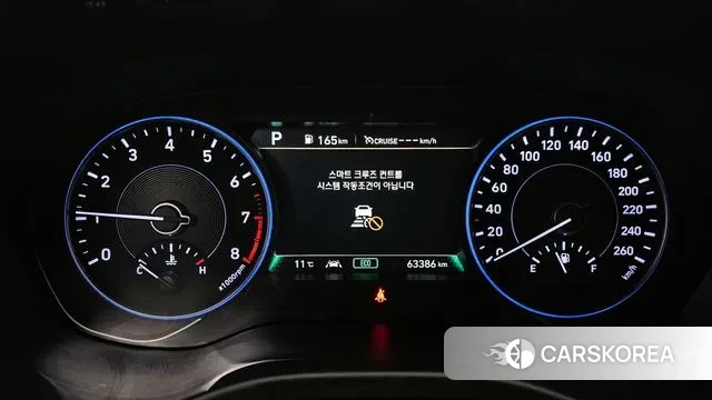 Hyundai Palisade id 3772660 из Кореи 18