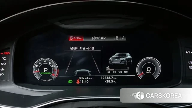 Audi A6 (C8) id 3044906 из Кореи 18